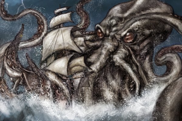 Где взять ссылку на кракен kraken014 com